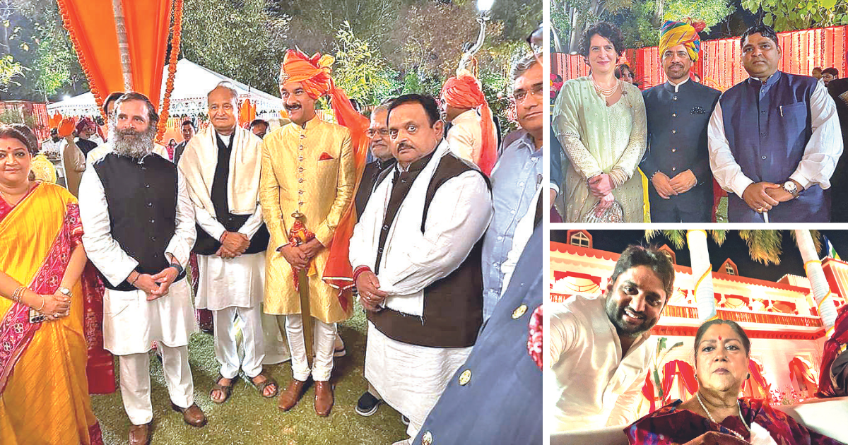RaGa, Priyanka, CM attend grand wedding in Alwar